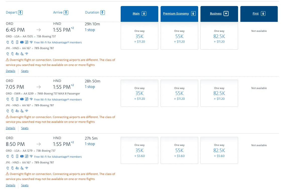 ORD to HND business class routing detail