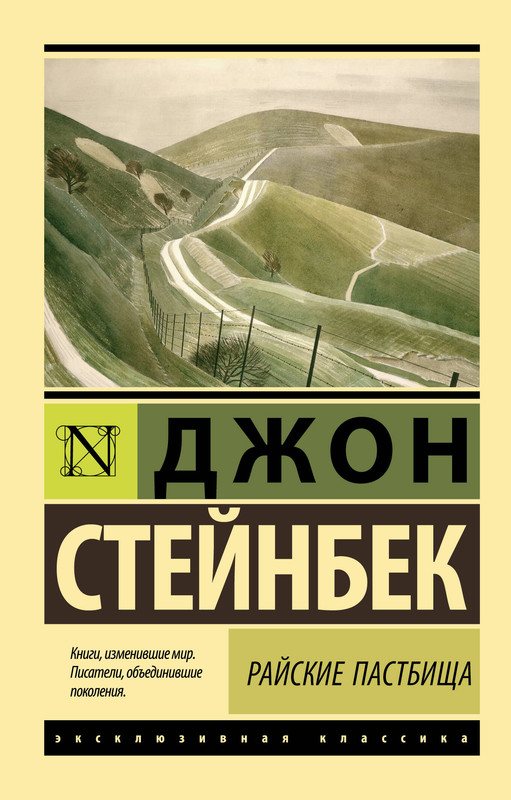 1-cover1