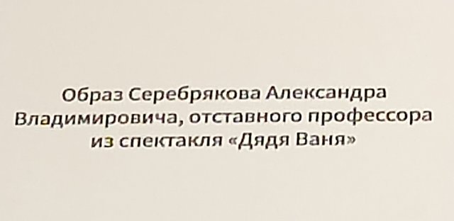 https://i.postimg.cc/66GZw5Z3/064-IMG-20250821-161825.jpg