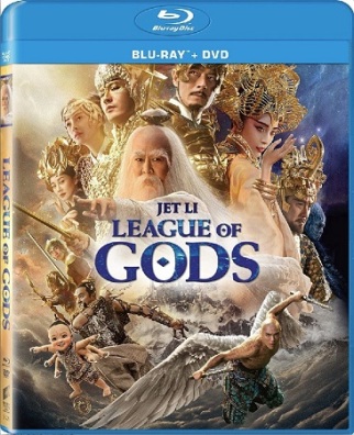 League Of Gods (2016) FULL HD VU 1080p DTS HD+AC3 CHI AC3 ITA