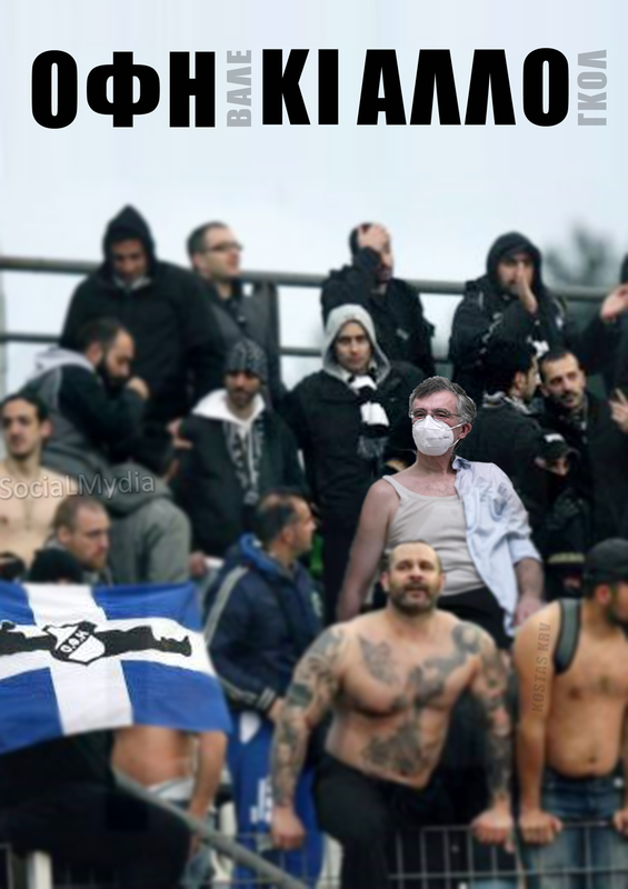 Εικόνα