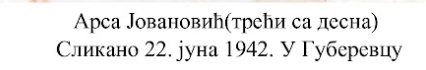 [Слика: Screenshot-1.png]