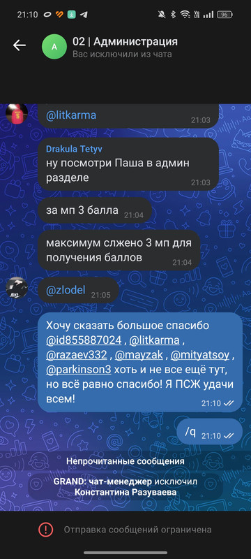postimg.cc