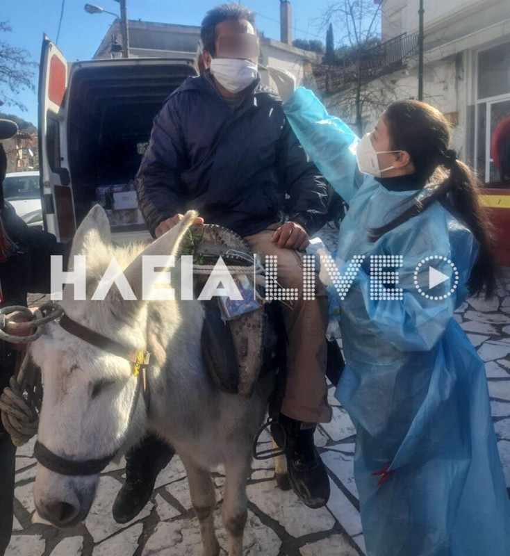 ερερερ