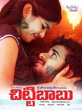 Chittibabu (2021) HDRip Telugu Movie Watch Online Free