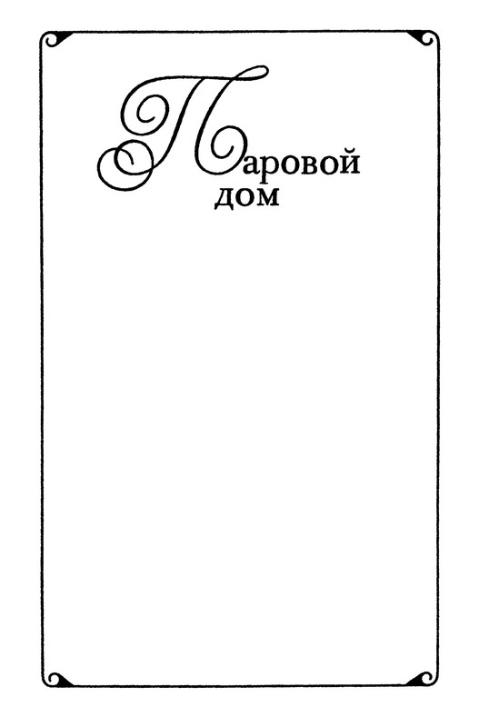 p0007