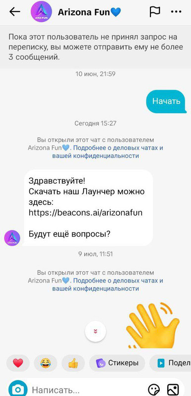 1000018367