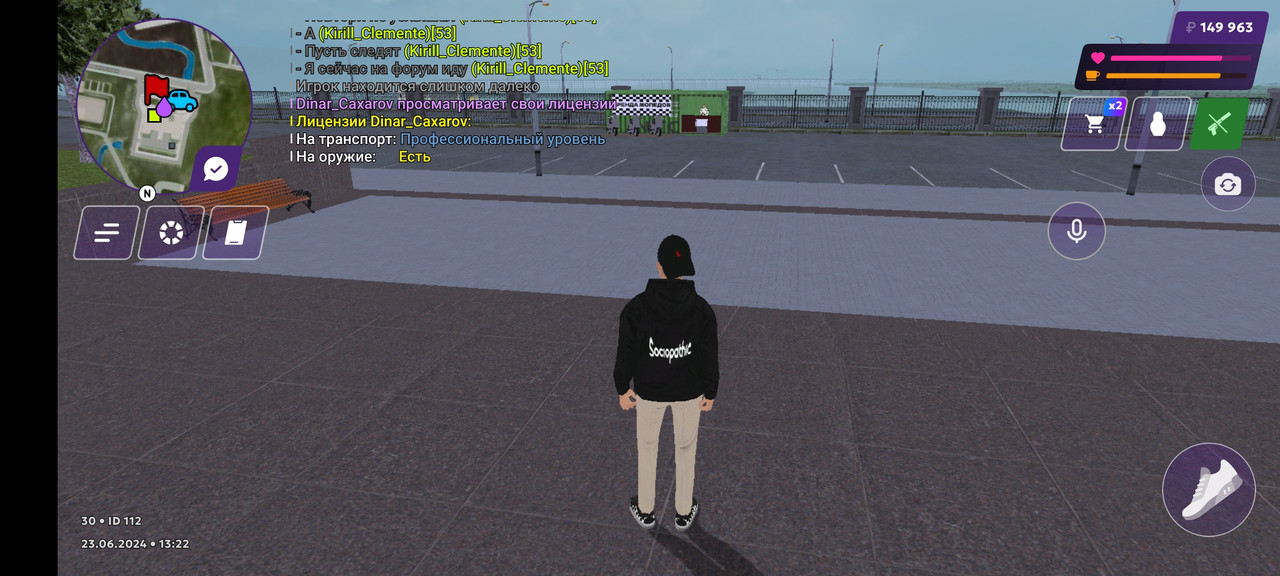 here's link👇 loadstring(game:httpget( Screenshot 20240623 152238 — Postimages