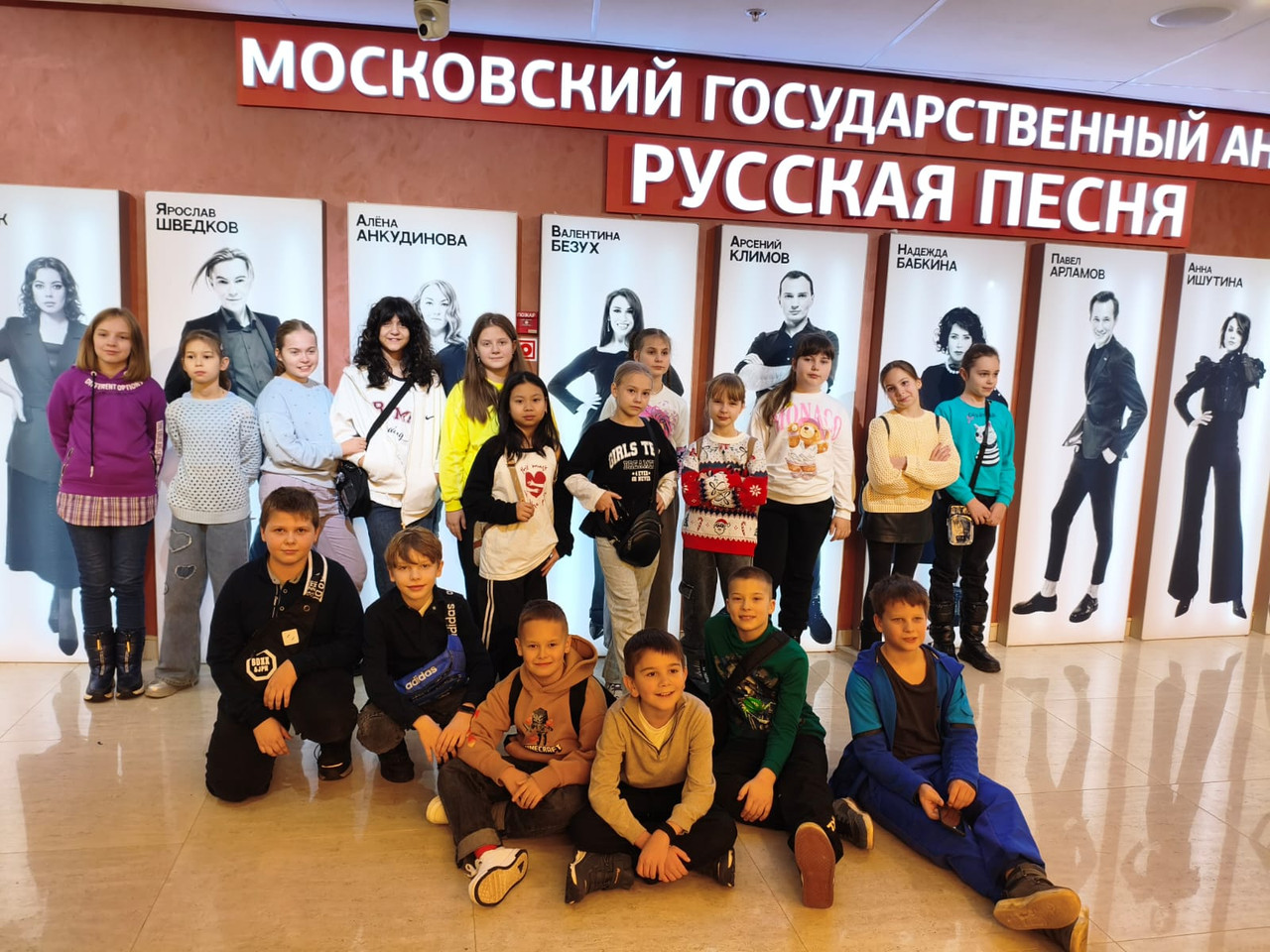 PHOTO-2025-12-16-11-54-50-1