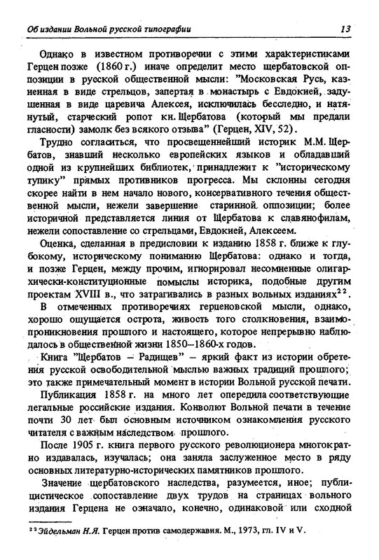 p0014