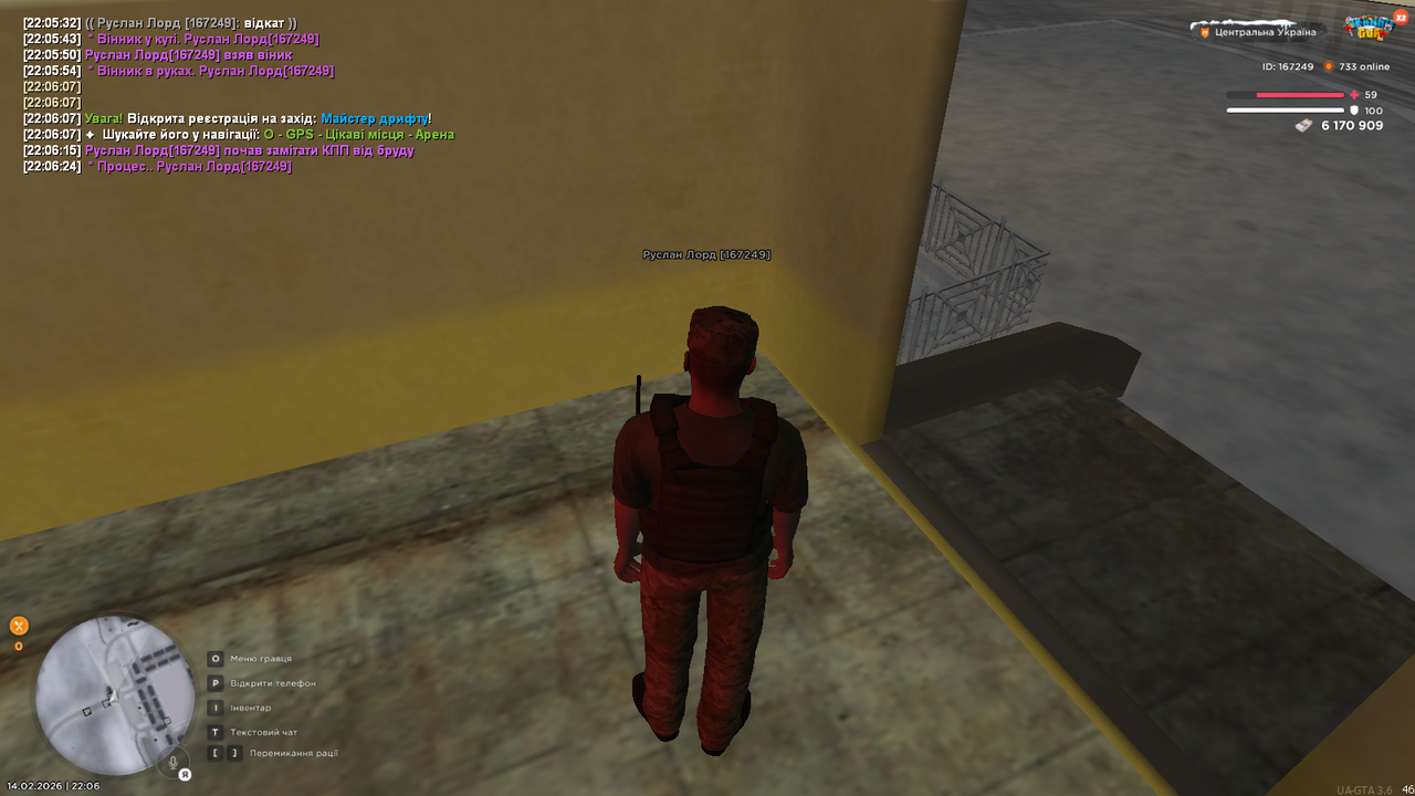 mta screen 2026 02 14 22 06 26