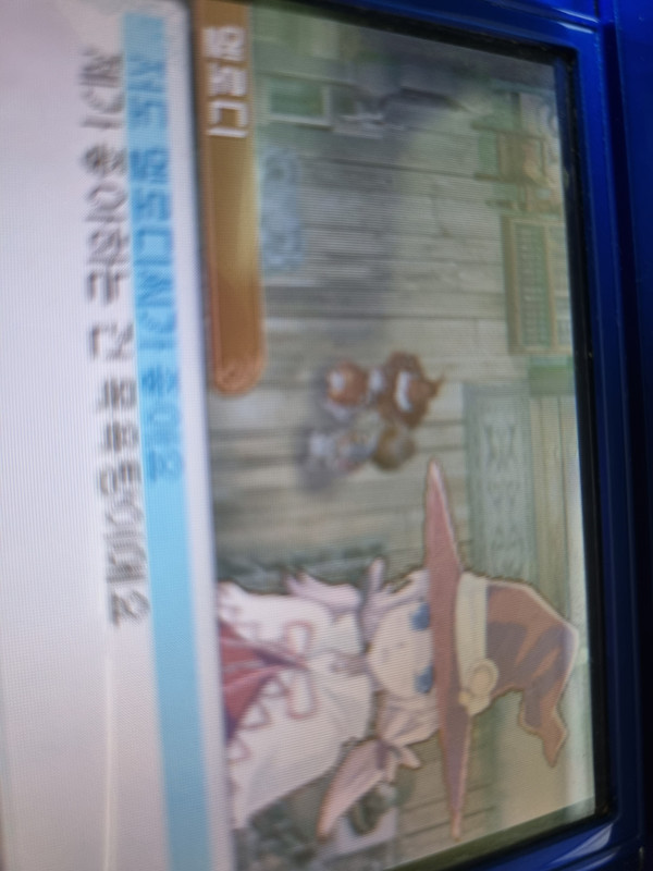 5ed36110-049a-11ee-ae47-b112f7794f1c_20230607_034513