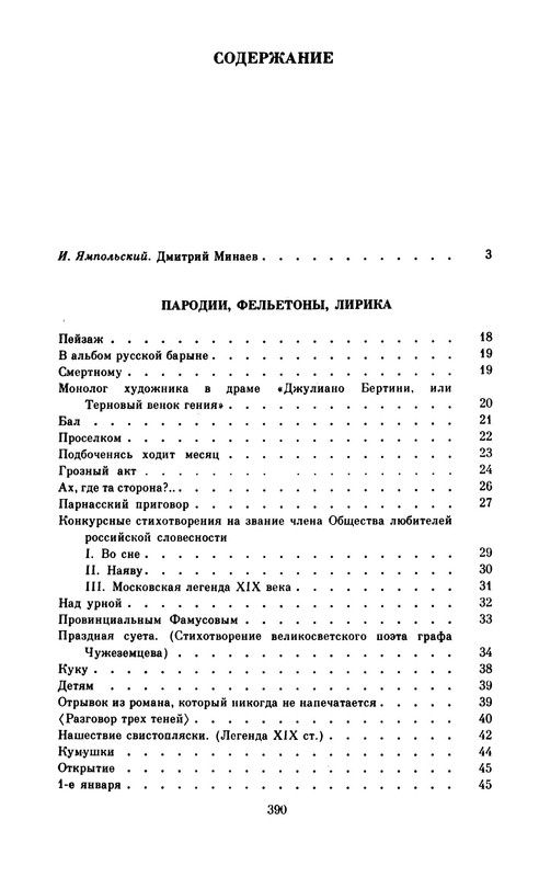 p0022