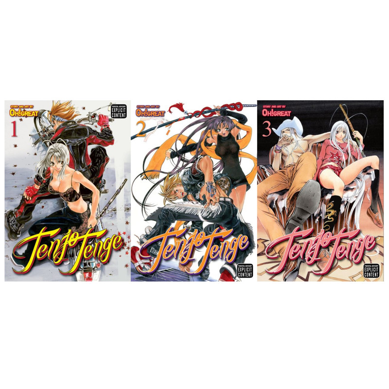 Tenjo Tenge Volume 1