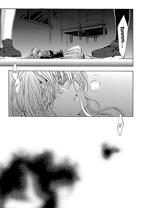 Fukushuu KyoushitsuVol6-26
