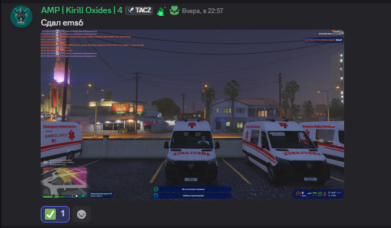 Screenshot_54