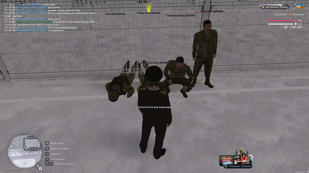 mta screen 2026 01 09 17 32 28