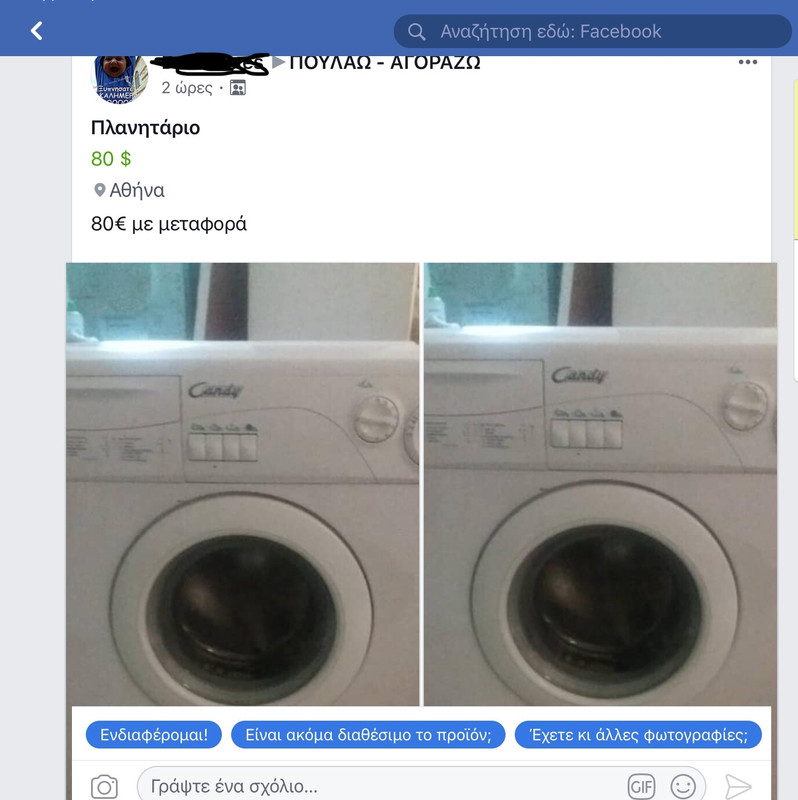 BAD6CB5D-00D9-49B0-8FE3-9853E6B97F14