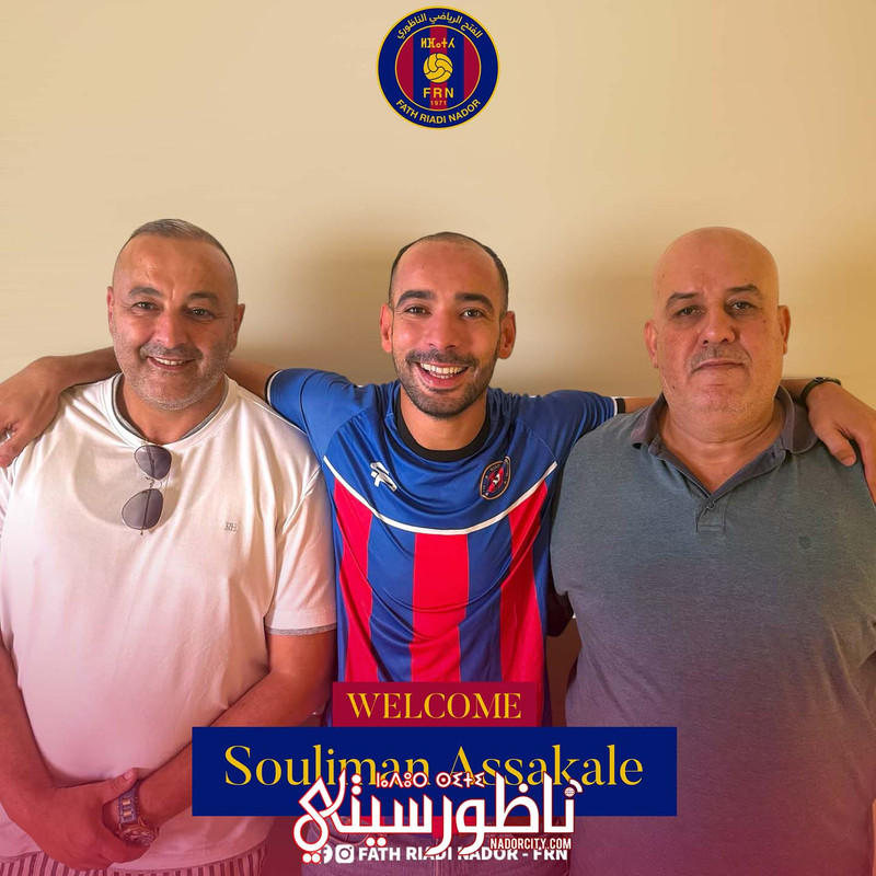 post-frnclub-ma-aug-18-2025-3