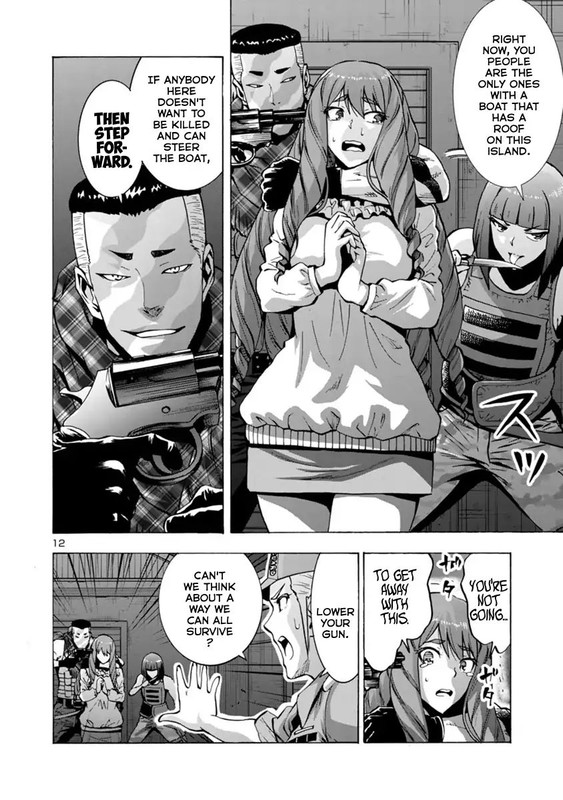 Dai Kyochuu RettouChap1-2