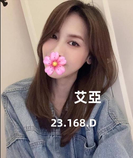 全套外約