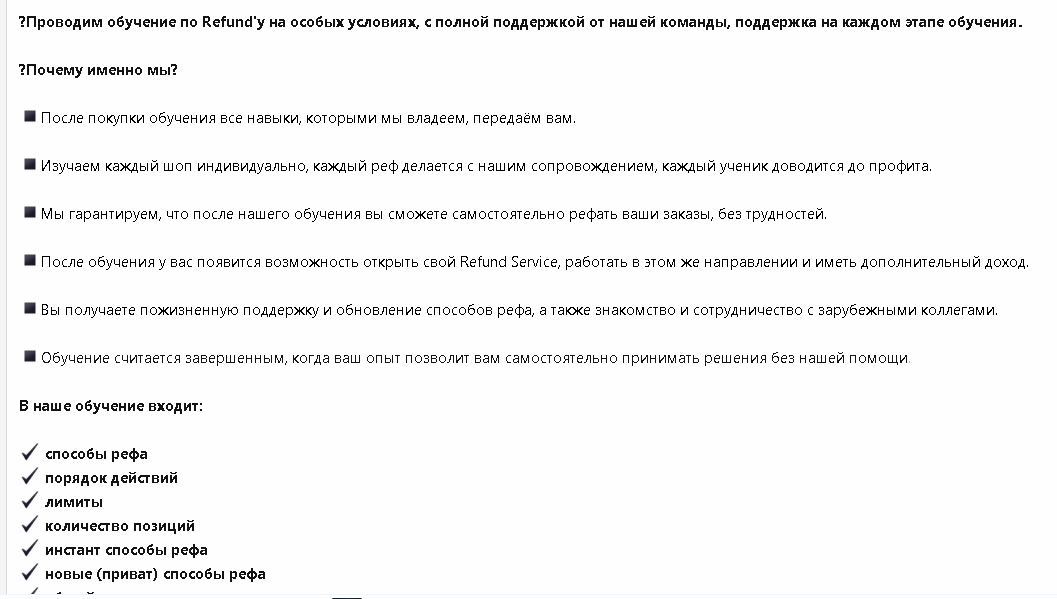 Opera Снимок_2024-09-20_135404_center-club.link