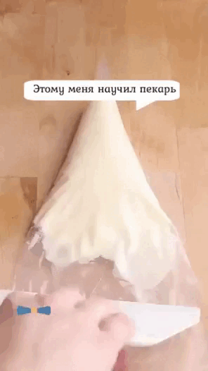 f-2-g-gif-gif-gif-gif1-gif