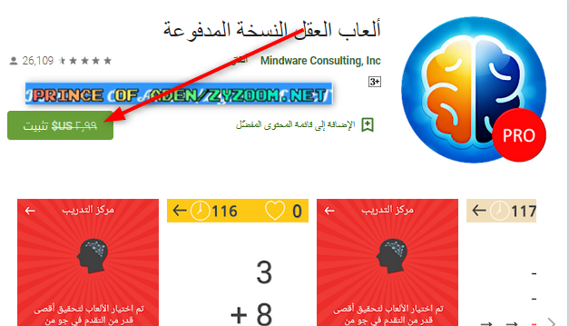 2022-03-25-04h57-12.png