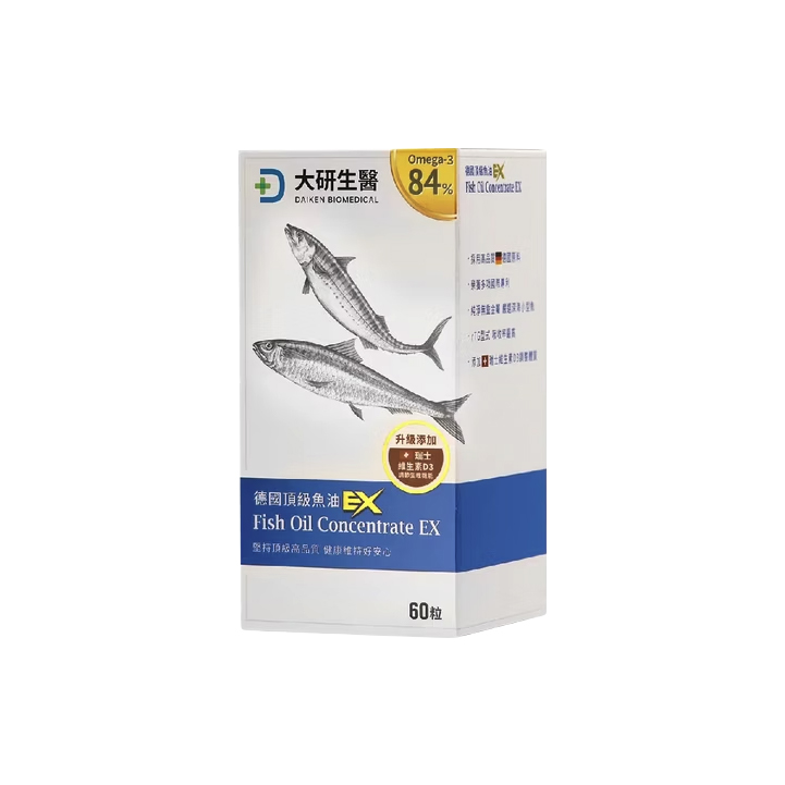 【大研生醫】 德國頂級魚油軟膠囊EX