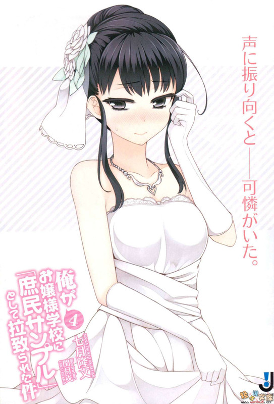 Illu03.jpg