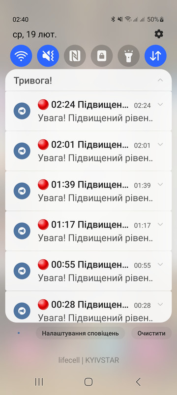 Screenshot-20250219-024054-One-UI-Home