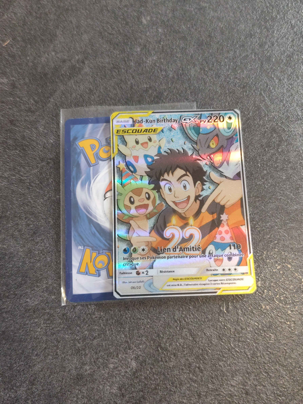 Carte personnalisée 6