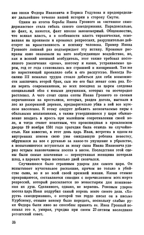 p0041