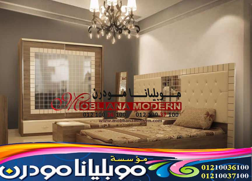 غرف اطفال مودرن وكلاسيك - سامح العوضي للاثاث المودرن 352