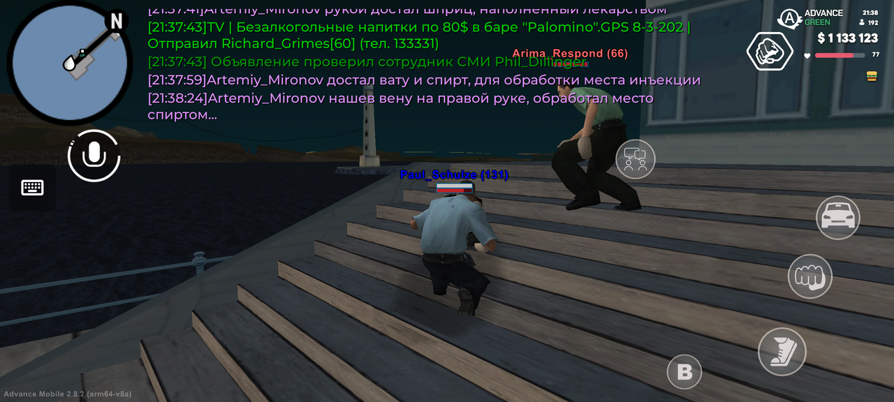 Screenshot 20260629 213825