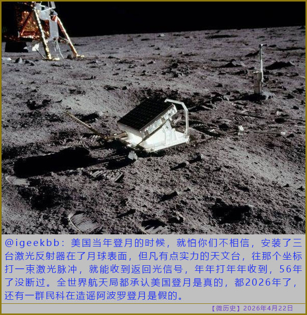 https://i.postimg.cc/66Pd28YM/20260422-ls-(7).jpg