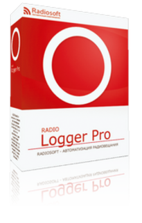 RADIO Logger Pro 2.3.10.71