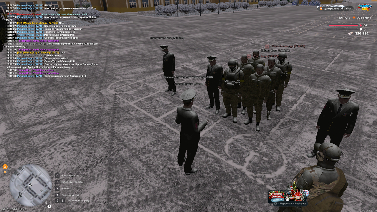 Агітація 2 (1)