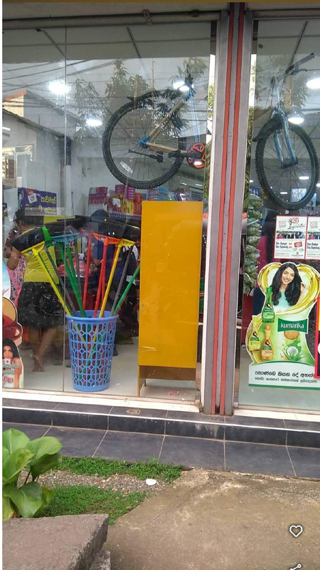 Store view 5