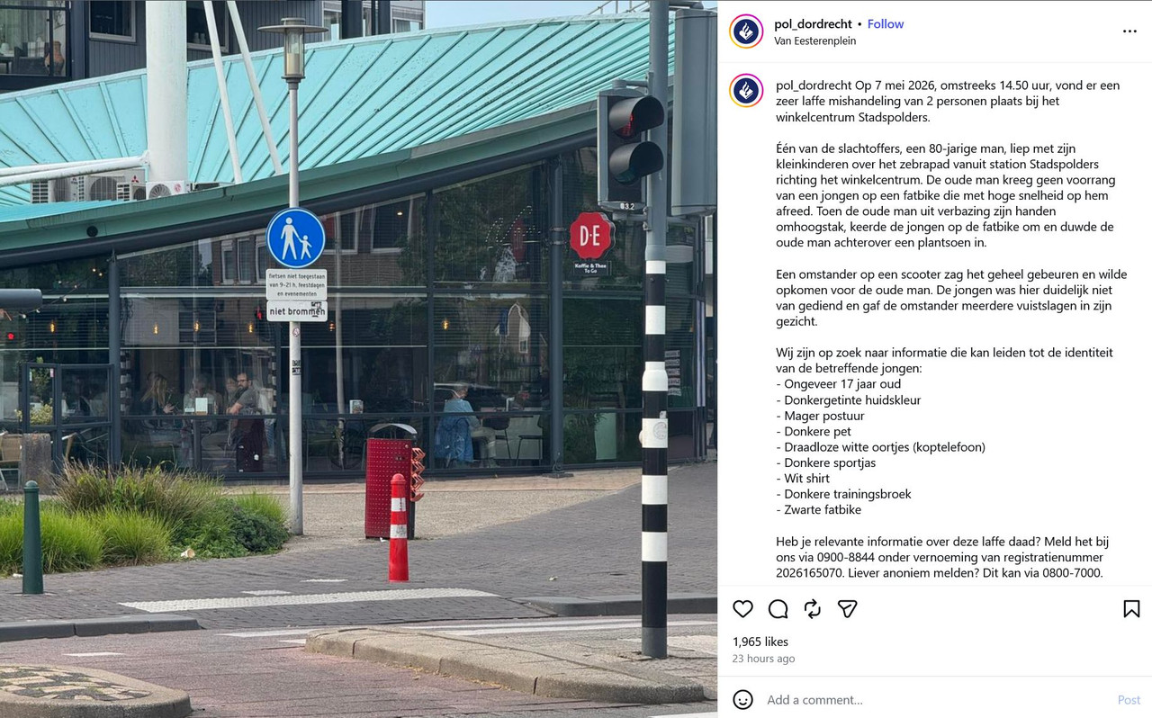 dordrecht-www-instagram-com.jpg