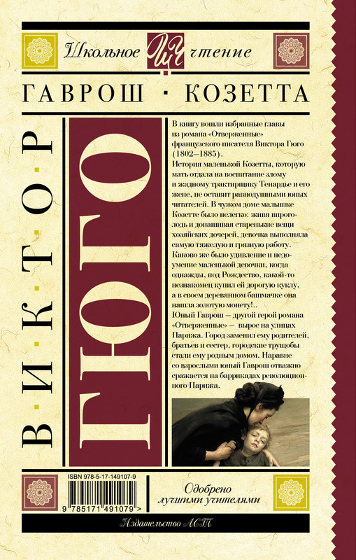 2-cover4