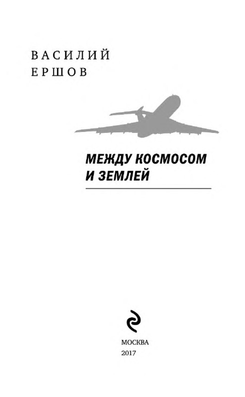 p0003