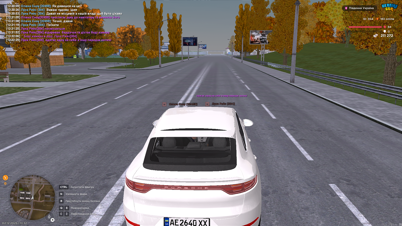 UKRAINE GTA 02 12 2025 13 32 27