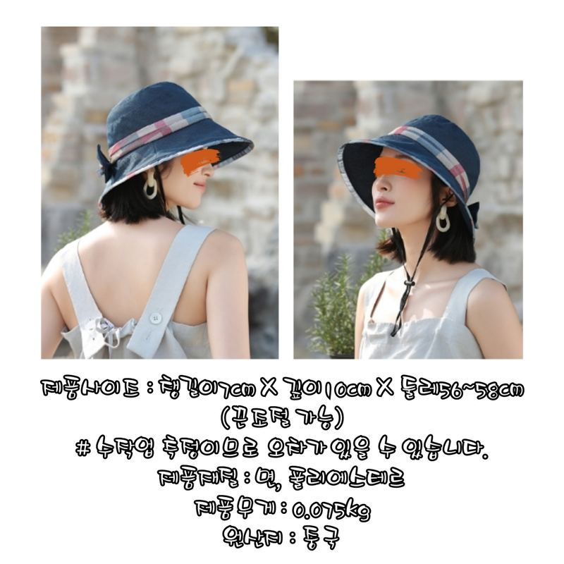jemog-eul-iblyeoghaejuseyo-001-(28).png