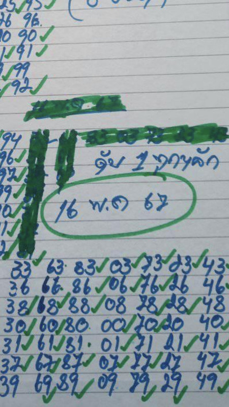 DE5227E2-A370-4A63-8372-DED6D569B098