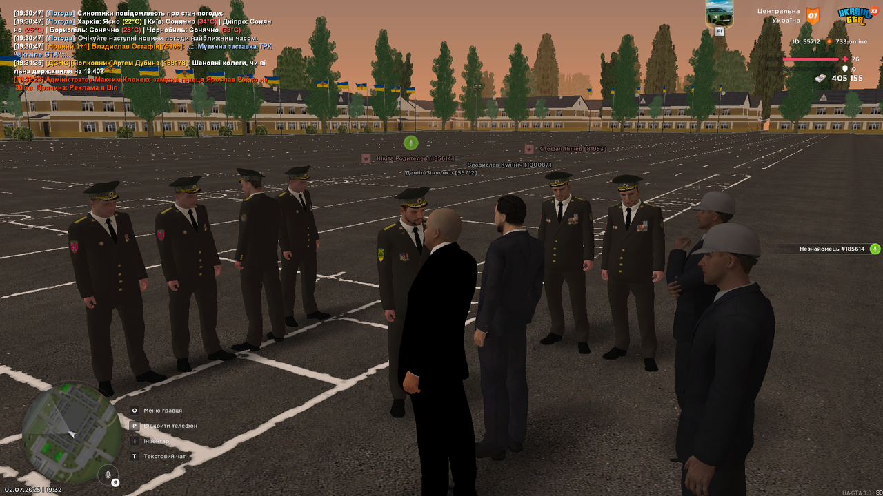 Grand Theft Auto  San Andreas Screenshot 2025.07.02 - 19.32.37.61