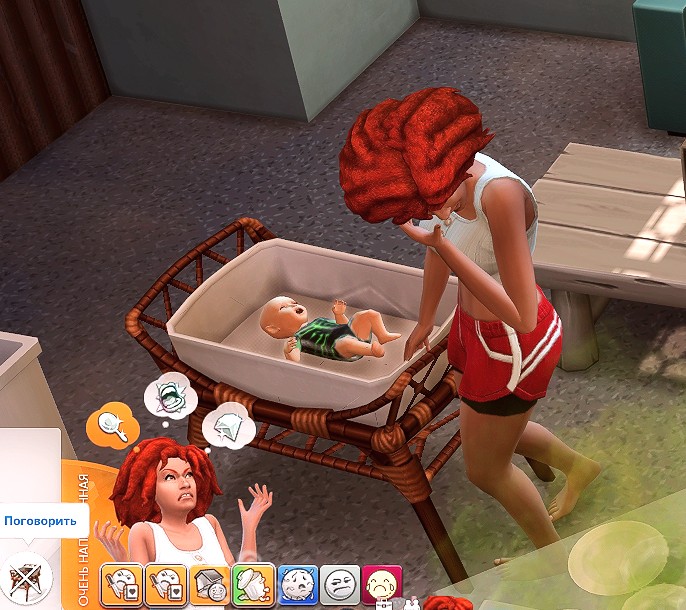TS4_x64_2022-04-08_06-36-08-87.jpg