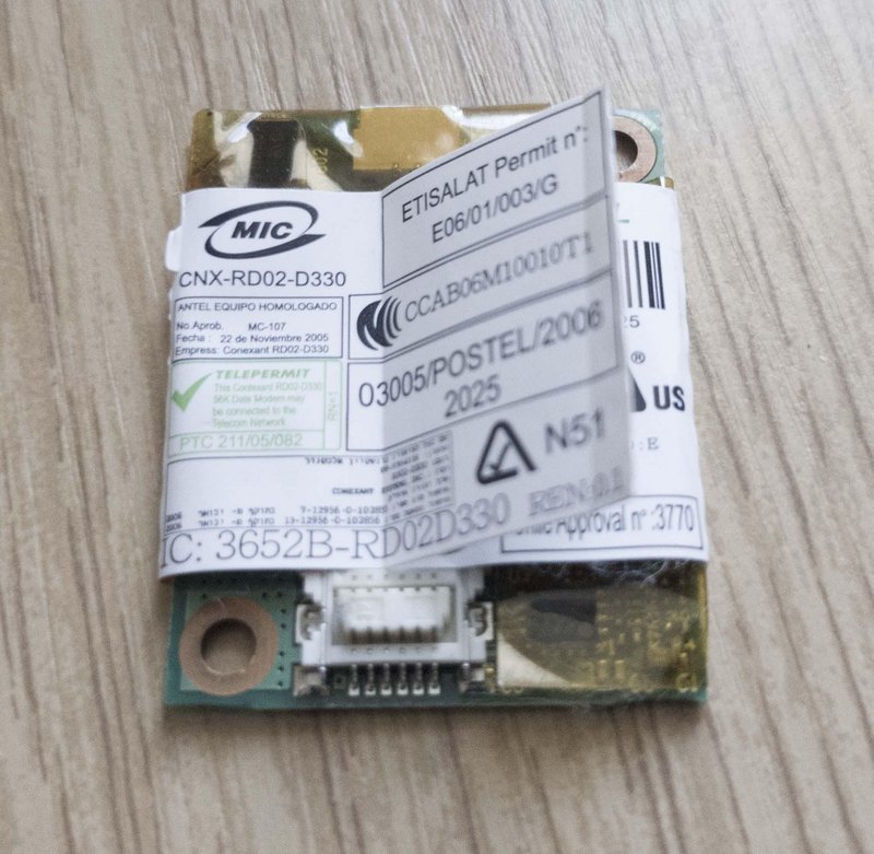 Unidentified_Chip_2-exif-remove