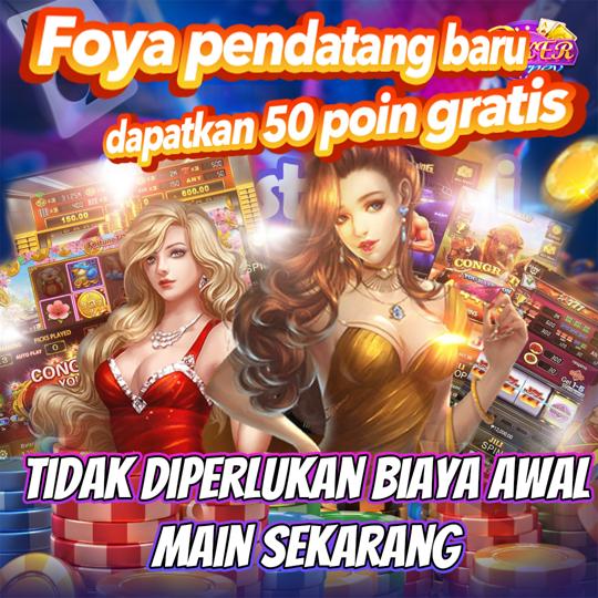 MNL168 Live Login
