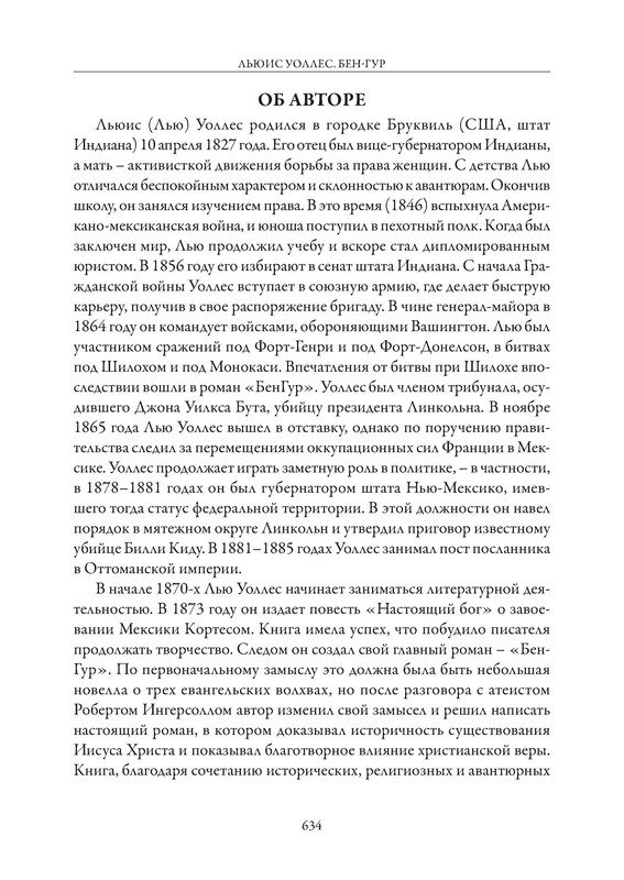 p0019